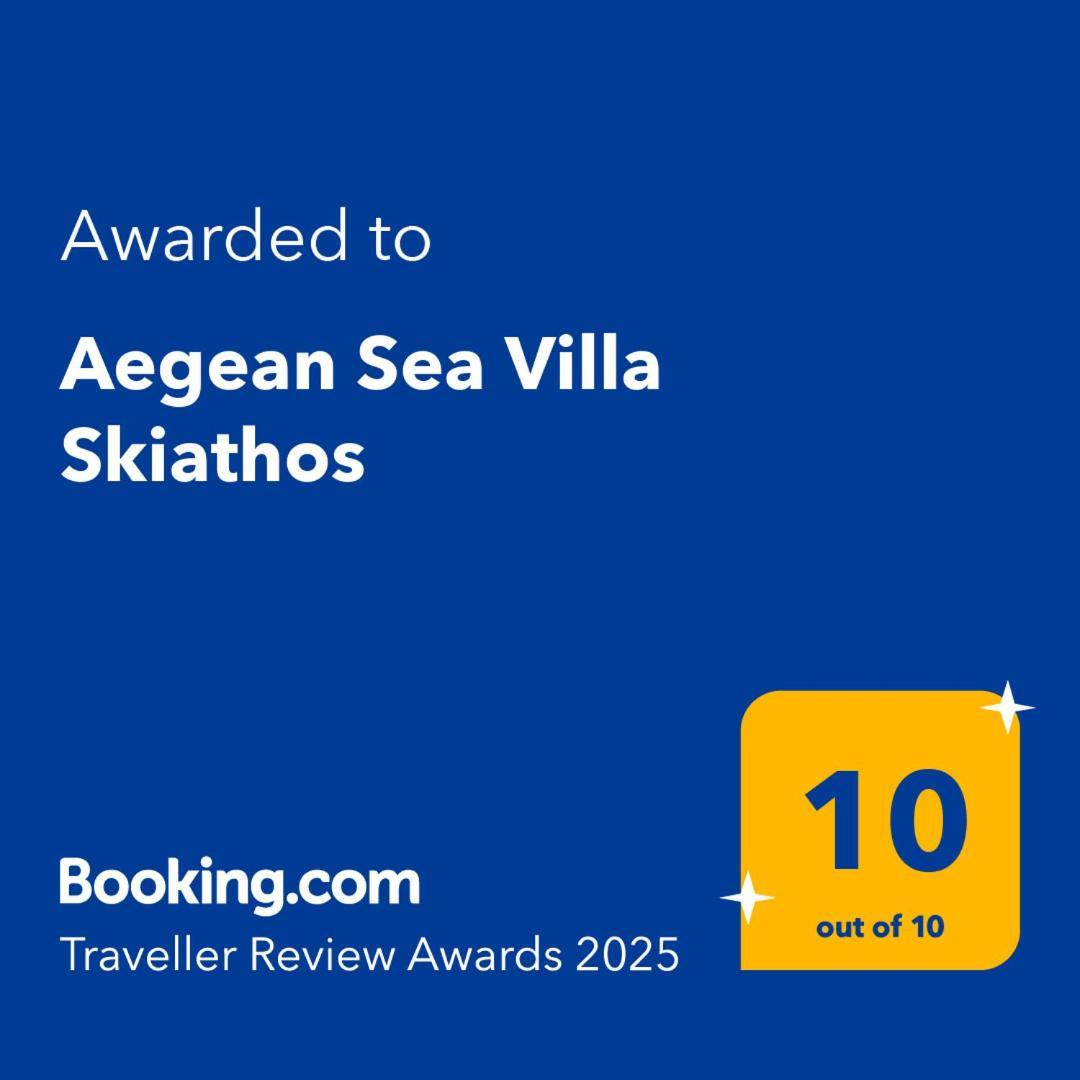 Aegean Sea Skiathos Villa